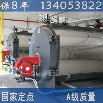 北京燃?xì)忮仩t安裝技術(shù)培訓(xùn)演示在河南南陽(yáng)成功舉辦，助力行業(yè)規(guī)范發(fā)展