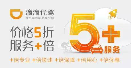 從滴滴打廁所談?dòng)脩趔w驗(yàn) 機(jī)動(dòng)車(chē)修理和維護(hù)的啟示