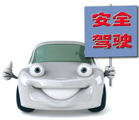 高速行駛為何“發(fā)飄”？真相并非“車輕”那么簡單